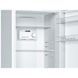 Холодильник Bosch KGN33NW206 KGN33NW206 фото 5