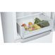 Холодильник Bosch KGN33NW206 KGN33NW206 фото 4