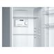 Холодильник Bosch KGN33NL206 KGN33NL206 фото 4