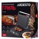 Електрогриль Ardesto GH-1800MB GH-1800MB фото 10