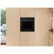 Духова шафа Whirlpool AKZ9S 8220 FB AKZ9S 8220 FB фото 10