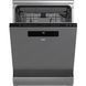 Посудомийна машина Beko DEN48520XAD DEN48520XAD фото 3