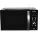 Мікрохвильова піч AIWA NAMICOOK CRYSTAL23 (MW-230DG/BK) MW-230DG/BK фото 1