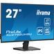 Монітор iiyama XU2792UHSU-B6 XU2792UHSU-B6 фото 2