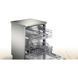 Посудомийна машина Bosch SMS26DI00T SMS26DI00T фото 3