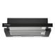Витяжка кухонна GRANADO Telde 602-450 black (GCH316211) GCH316211 фото 1
