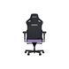 Крісло ігрове Anda Seat Kaiser 4 PVC Size L Violet (AD12YDDC-L-20-V-PV/C) AD12YDDC-L-20-V-PV/C фото 3