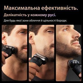 Електробритва Braun Series 9 9610s Series 9 9610s фото