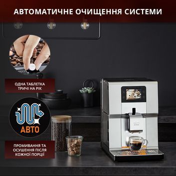 Кавомашина Krups EA875E10 EA875E10 фото