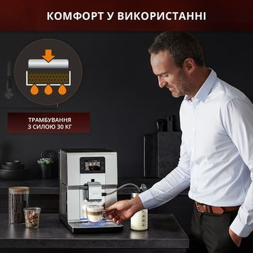 Кавомашина Krups EA875E10 EA875E10 фото
