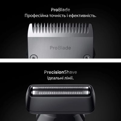 Тример Braun AIO 7580 (AIO7580) AIO7580 фото