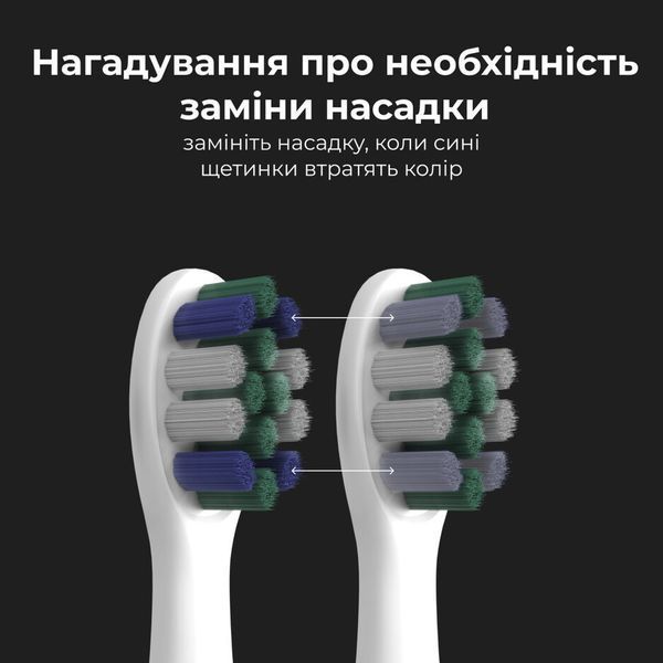 Електрична зубна щітка AENO ADB0008 ADB0008 фото