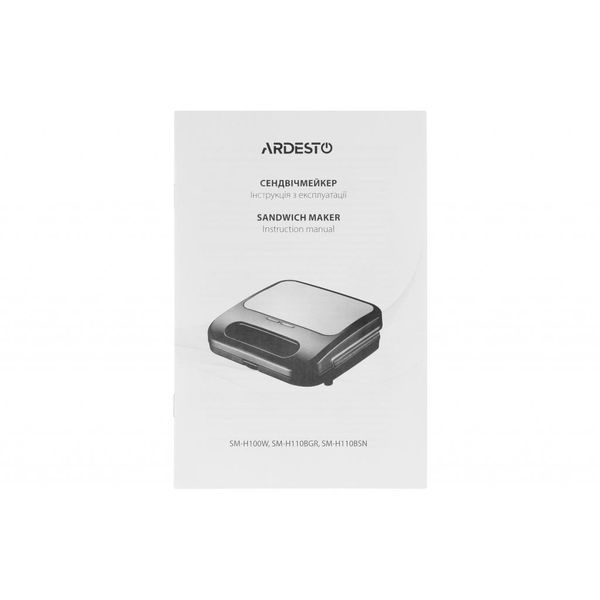 Сендвічниця Ardesto SM-H110BSN SM-H110BSN фото