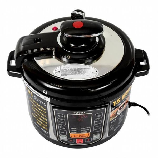Мультиварка Rotex REPC57-B REPC57-B фото