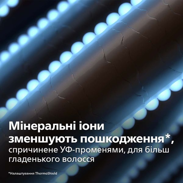 Фен PHILIPS BHD530/00 BHD530/00 фото