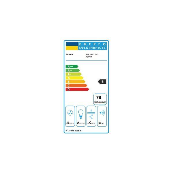 Витяжка кухонна Faber Stilo Glass Smart X/V A60 325.0617.017 фото