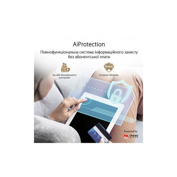 Маршрутизатор ASUS 4G-AX56 4G-AX56 фото