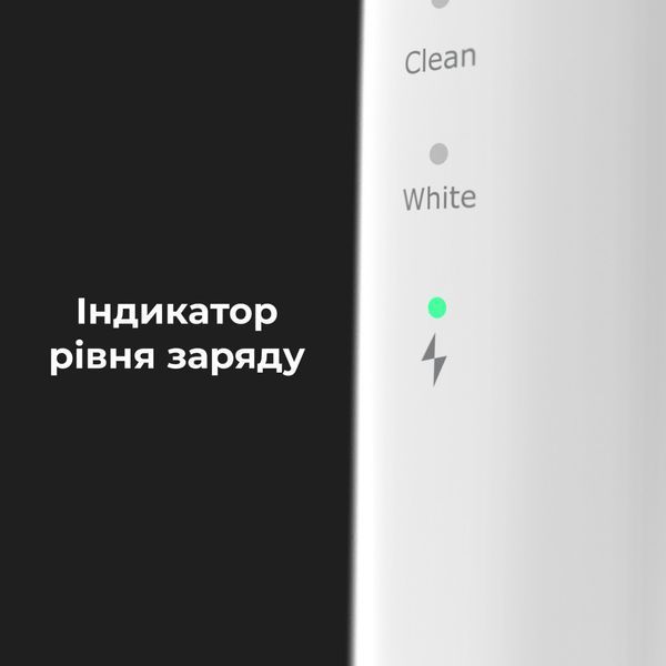 Електрична зубна щітка AENO ADB0008 ADB0008 фото