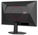 Монiтор TFT AOC 24.5" 25G42E 25G42E фото 14