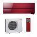 Кондиціонер Mitsubishi Premium Inverter (MSZ-LN50VGR/MUZ-LN50VG2) MSZ-LN50VGR/MUZ-LN50VG2 фото 11