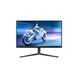 Монітор Philips 25M2N5200U/00 25M2N5200U/00 фото 1
