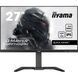 Монітор iiyama GB2745QSU-B2 GB2745QSU-B2 фото 1