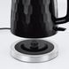 Електрочайник Russell Hobbs Honeycomb 26051-70 фото 3