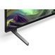Телевізор Sony KD75X85L KD75X85L фото 9