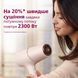 Фен PHILIPS BHD530/00 BHD530/00 фото 15