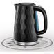 Електрочайник Russell Hobbs Honeycomb 26051-70 фото 2