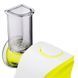 Подрібнювач Ardesto CHK-G200W CHK-G200W фото 11