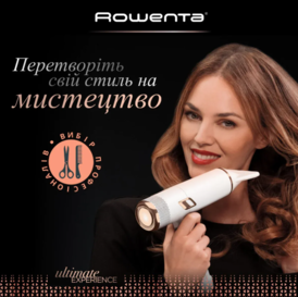 Фен ROWENTA CV9910F3 CV9910F3 фото