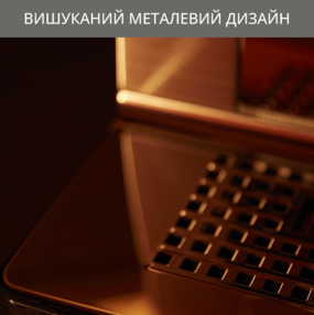 Кавомашина Krups EA877D10 EA877D10 фото