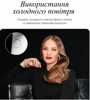 Фен ROWENTA CV9910F3 CV9910F3 фото