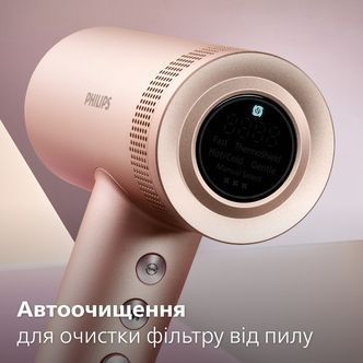 Фен Philips BHD837/10 BHD837/10 фото