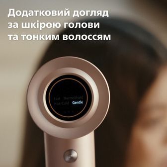 Фен Philips BHD837/10 BHD837/10 фото