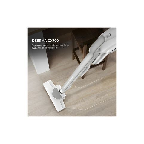 Пилосос Xiaomi Deerma DX700 (DX700) DX700 фото
