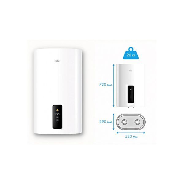 Бойлер Haier ES50V-F7(UA) ES50V-F7(UA) фото