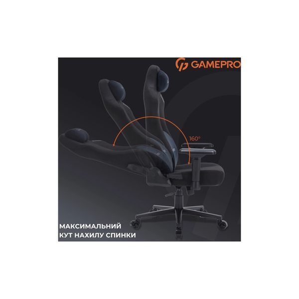 Крісло ігрове GamePro FGC750B Size L Fabric Black (FGC750B) FGC750B фото