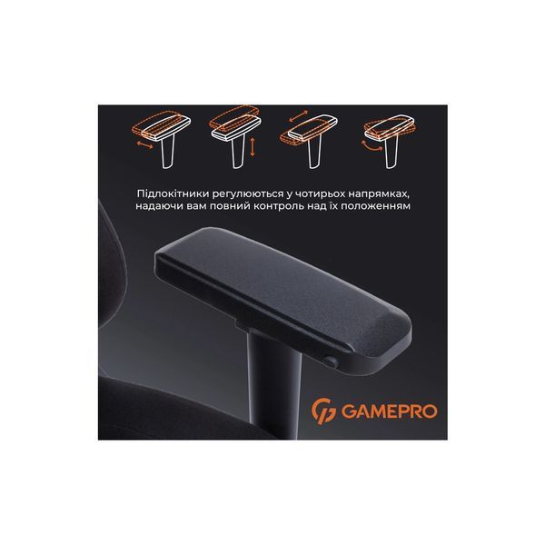 Крісло ігрове GamePro FGC750B Size L Fabric Black (FGC750B) FGC750B фото