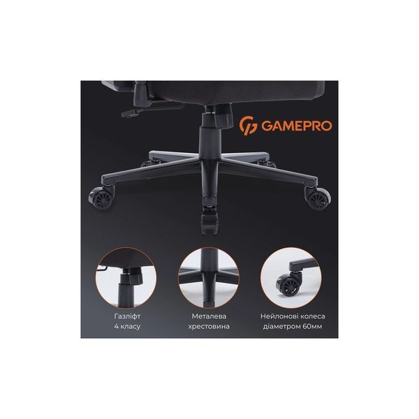Крісло ігрове GamePro FGC750B Size L Fabric Black (FGC750B) FGC750B фото