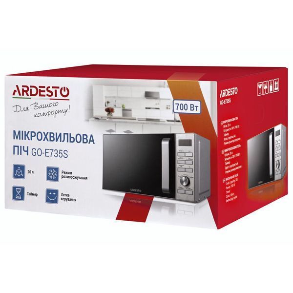 Мікрохвильова піч ARDESTO GO-E735S GO-E735S фото