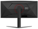 Монiтор TFT AOC 34" CU34G4Z CU34G4Z фото 13