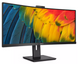 Монітор Philips 34B1U5600CH/00 34B1U5600CH/00 фото 3