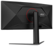 Монiтор TFT AOC 34" CU34G4Z CU34G4Z фото 7