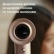 Фен Philips BHD837/10 BHD837/10 фото 10