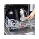 Кухонний комбайн MPM MRK-24 MRK-24 фото 12