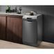 Посудомийна машина Electrolux ESS64321SX ESS64321SX фото 14