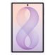 Мобільний телефон Samsung Galaxy Fold8 12/512Gb Lavender (SM-F971BLVCSEK) SM-F971BLVCSEK фото 4