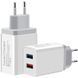 Зарядний пристрій XoKo WC-210 2.4A USB White (WC-210-WH) (WC-210-WH) WC-210-WH фото 1